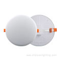 Round Square Adjustable RGB Frameless LED Panel Light